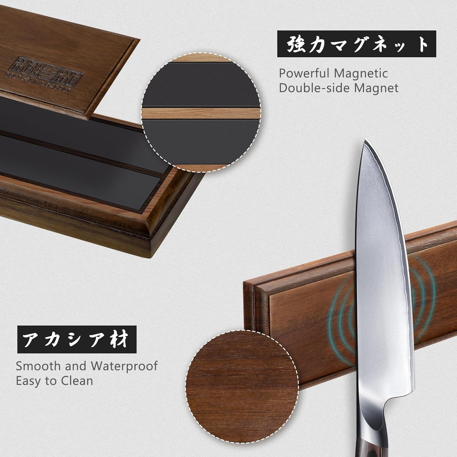 Six-piece Japanese stainless steel kitchen knife set with magnetic wall-mounted holder, featuring professional chef knives in silver โ view 4