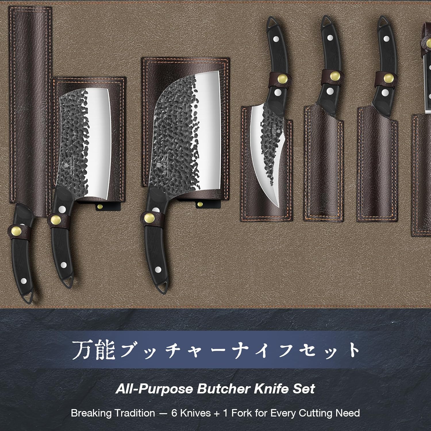 8-piece hand-forged Japanese stainless steel knife set with leather carrying roll bag, including chef knife and meat cleaver โ view 2