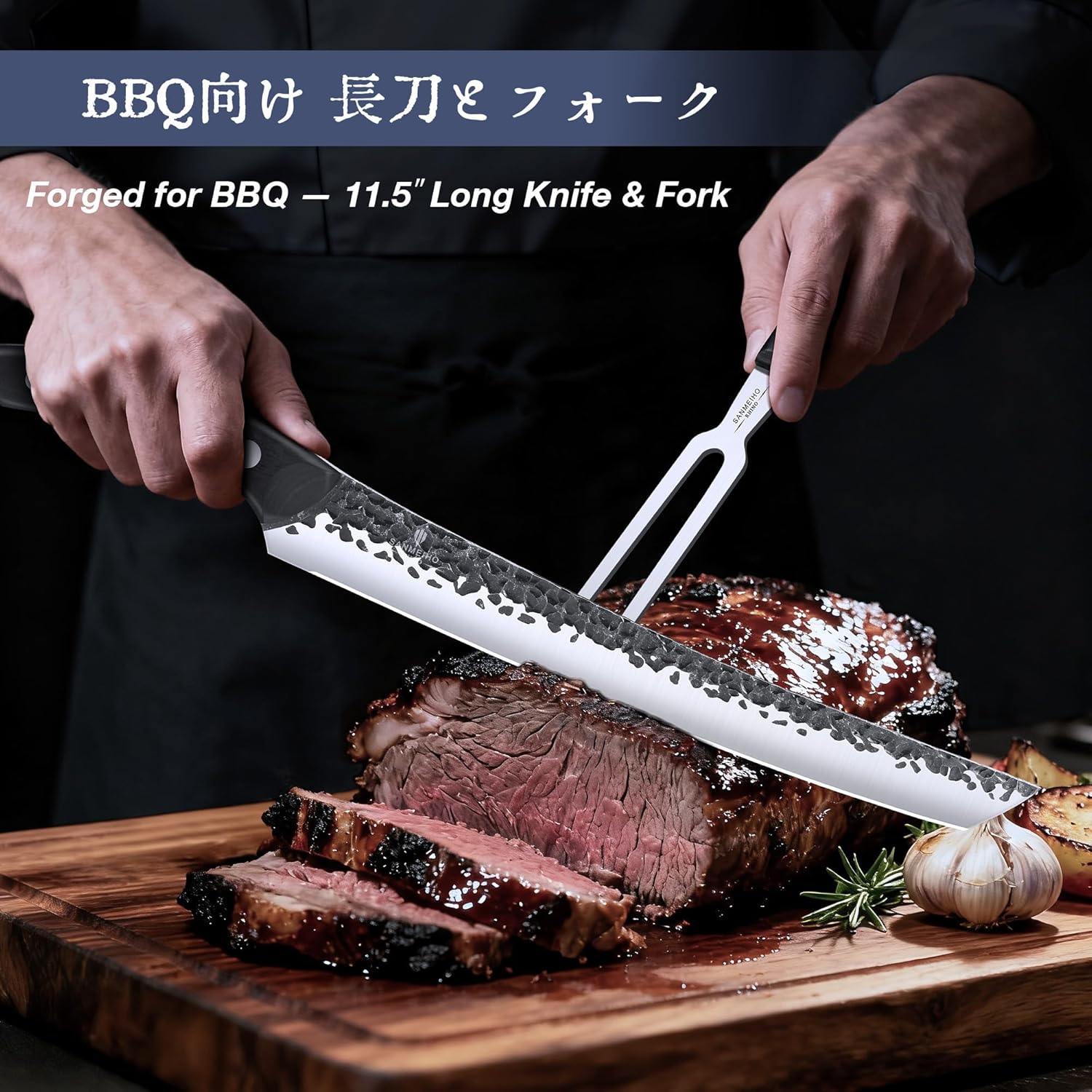 8-piece hand-forged Japanese stainless steel knife set with leather carrying roll bag, including chef knife and meat cleaver โ view 3